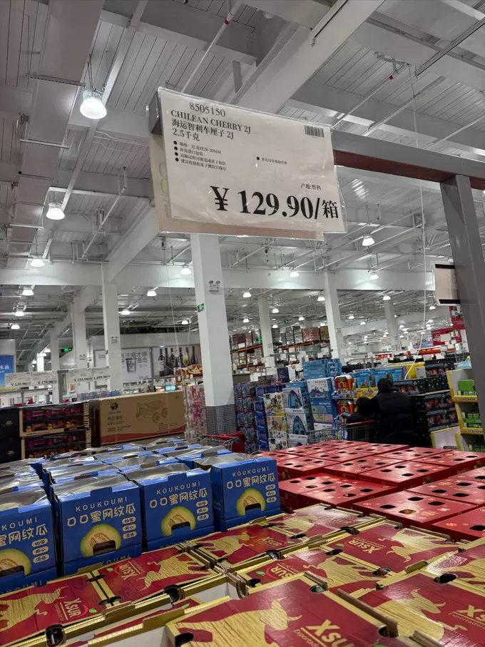 ✨京觅车厘子樱桃怎么样？