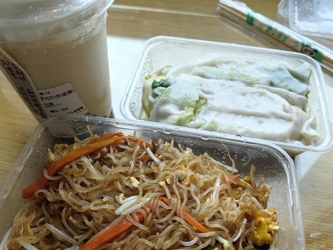 旅游推荐一人游：新年演唱会8天7晚广东行（🤬南京惠州佛山顺德）