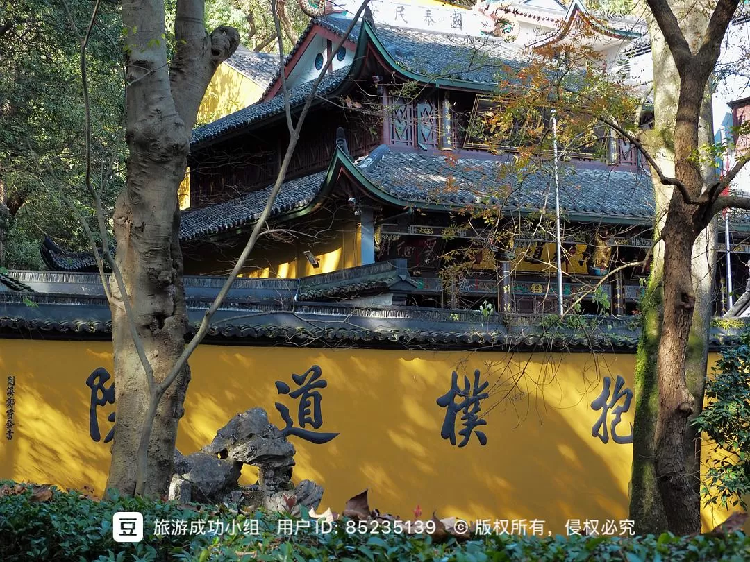 ㊙️旅游推荐杭州穷游暴走四天四晚（附路线）