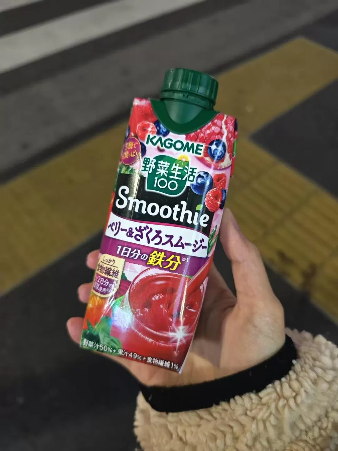 旅游推荐两人游💞：12.17-30日本14日(一)东京5日