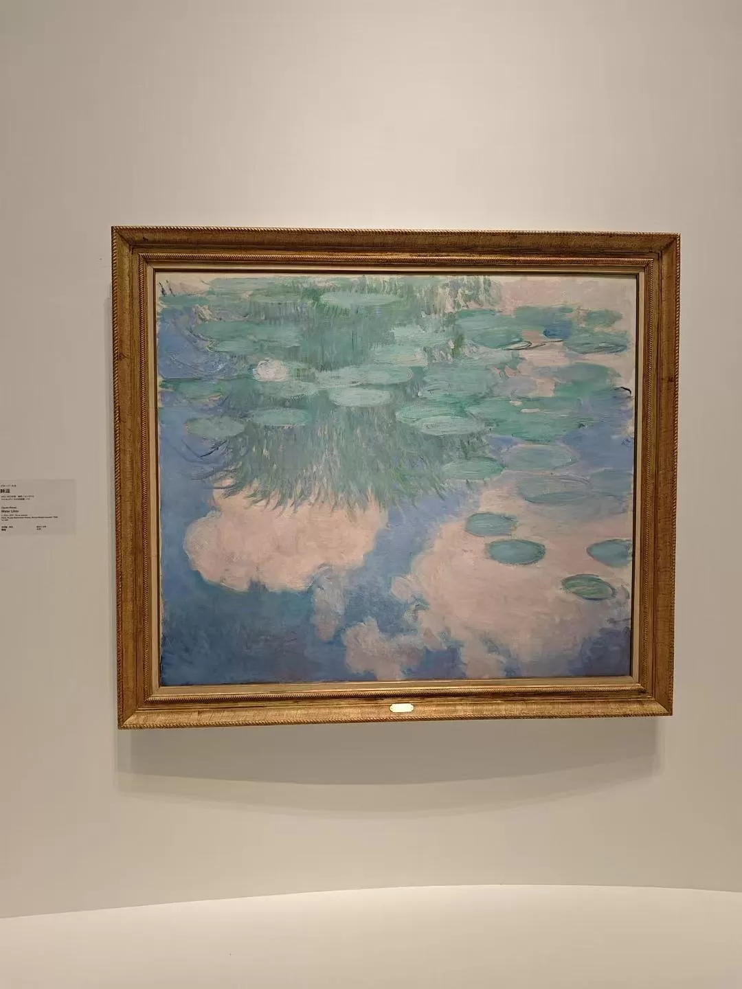 旅游推荐两人游💞：12.17-30日本14日(一)东京5日