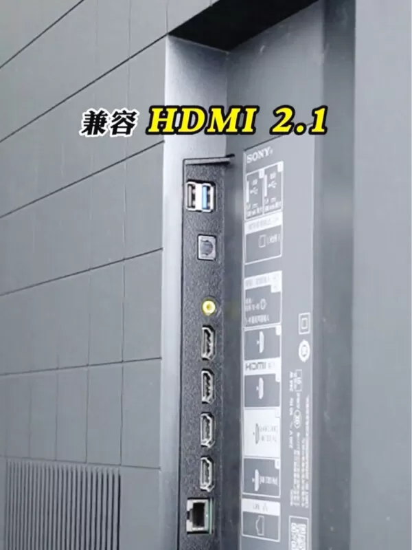 💢索尼XR-85X90K全面屏巨幕游戏电视85寸评测索尼液晶电视怎么样?