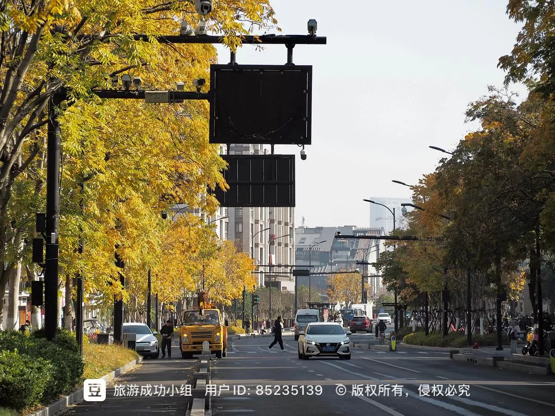 ㊙️旅游推荐杭州穷游暴走四天四晚（附路线）