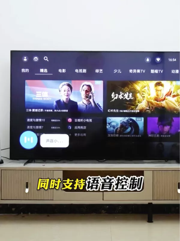 💢索尼XR-85X90K全面屏巨幕游戏电视85寸评测索尼液晶电视怎么样?