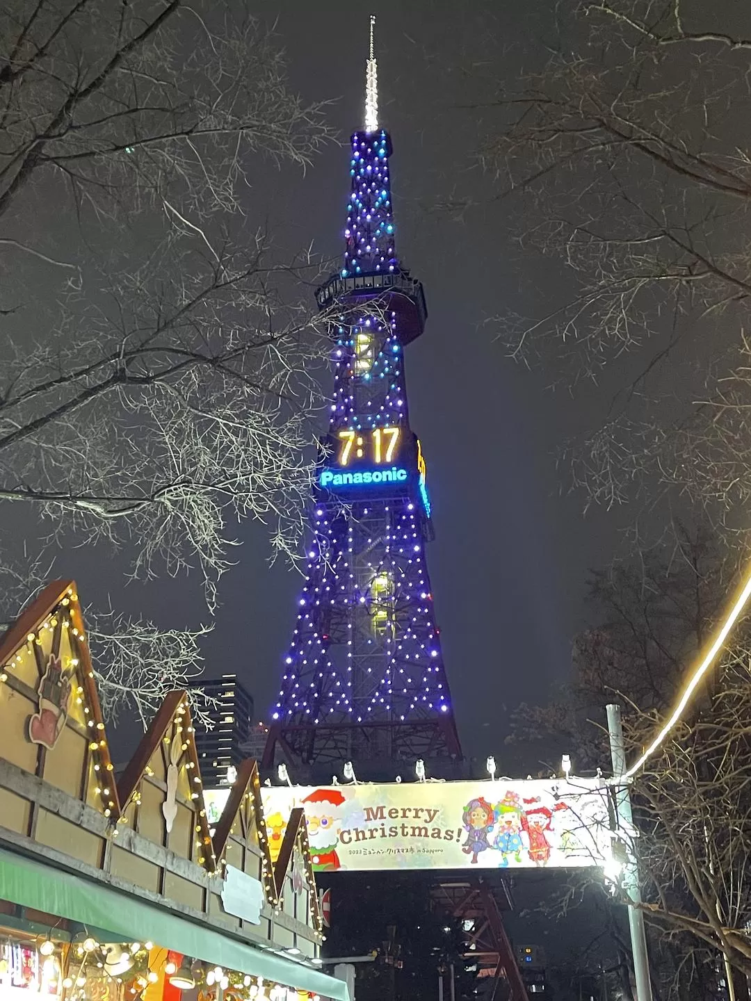 旅游推💢荐国外游：北海道一周之旅