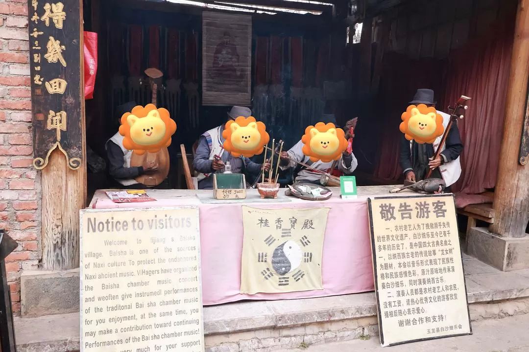 旅游🧧推荐两人游：大理+丽江六天五晚