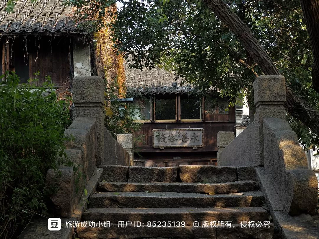 ㊙️旅游推荐杭州穷游暴走四天四晚（附路线）