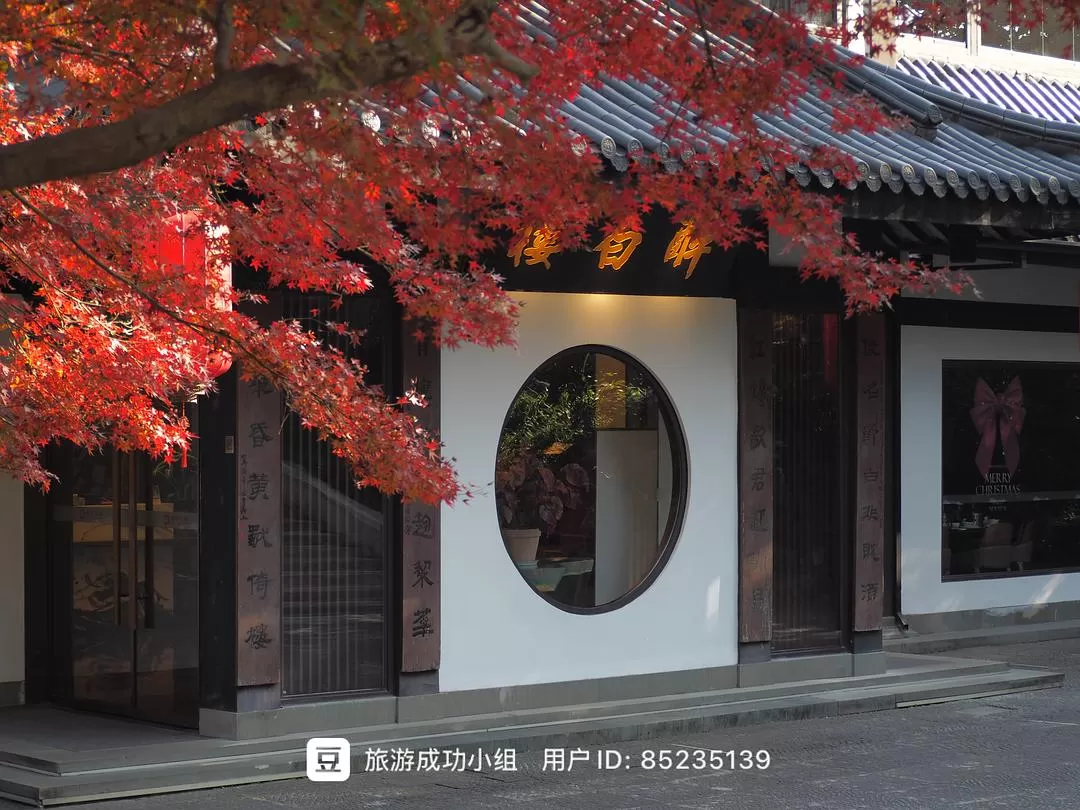 ㊙️旅游推荐杭州穷游暴走四天四晚（附路线）