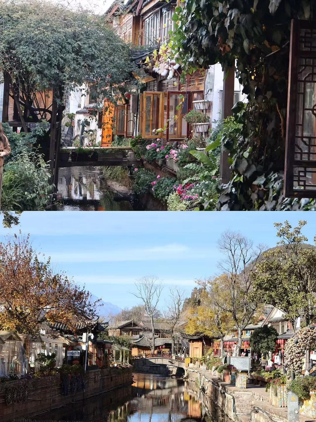 旅游🧧推荐两人游：大理+丽江六天五晚