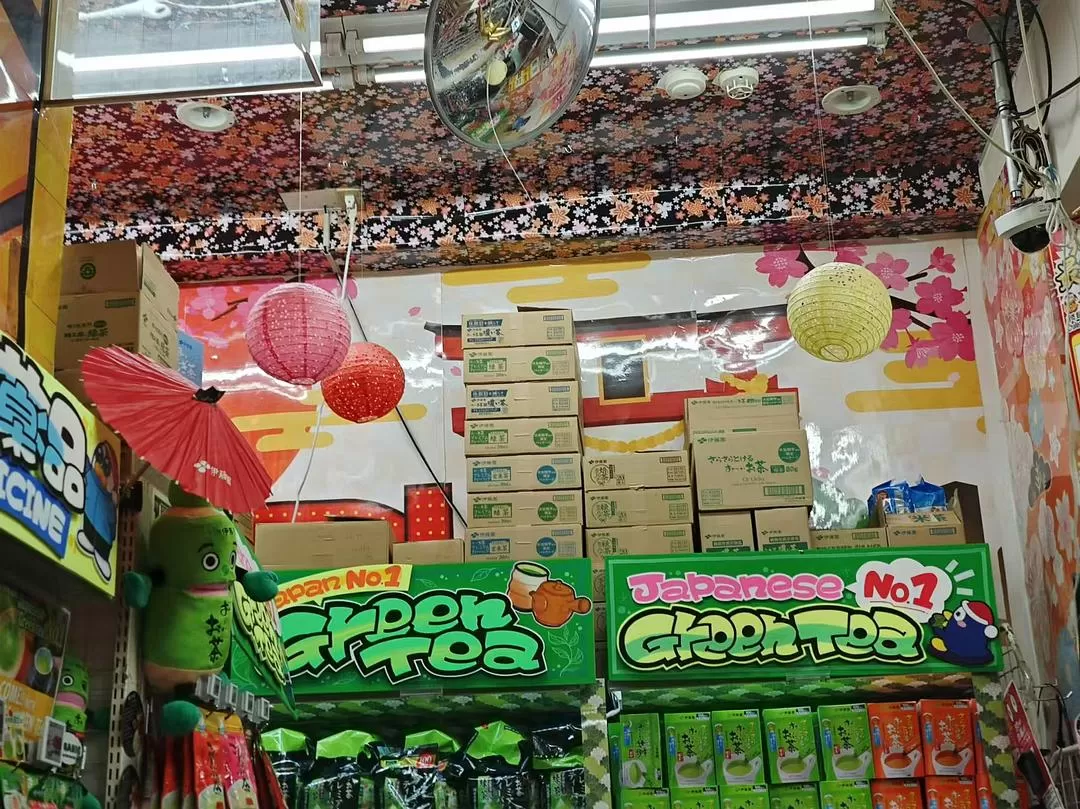 旅游推荐两人游💞：12.17-30日本14日(一)东京5日