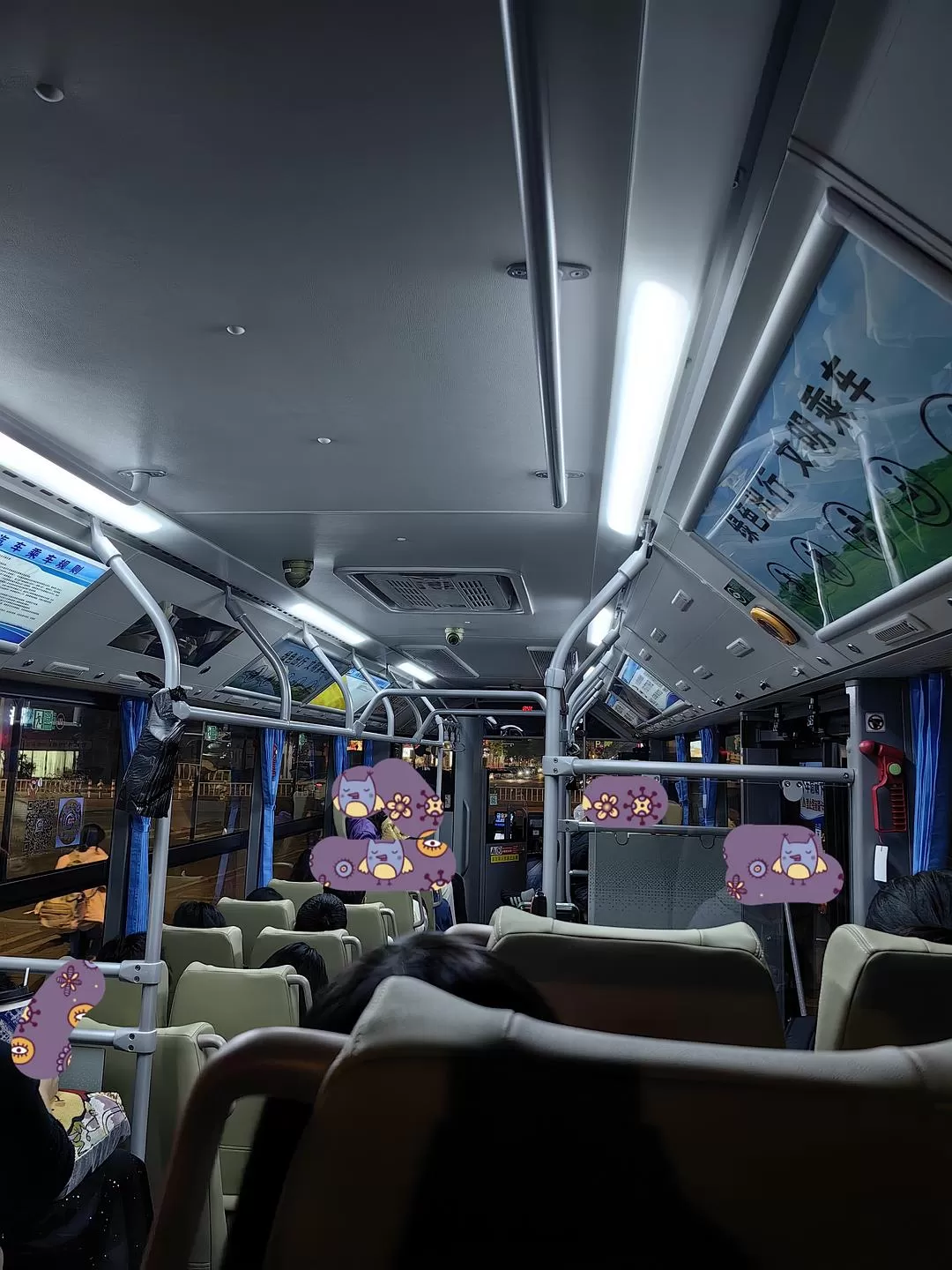 旅游推荐一人游：新年演唱会8天7晚广东行（🤬南京惠州佛山顺德）