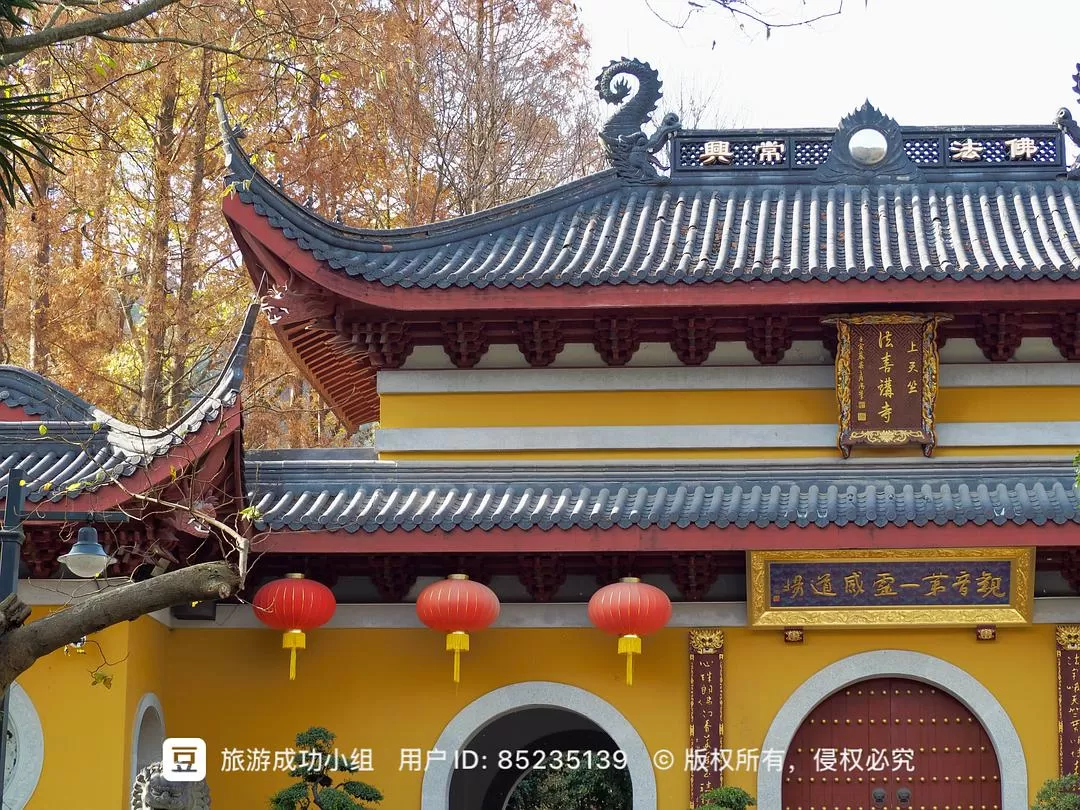 ㊙️旅游推荐杭州穷游暴走四天四晚（附路线）