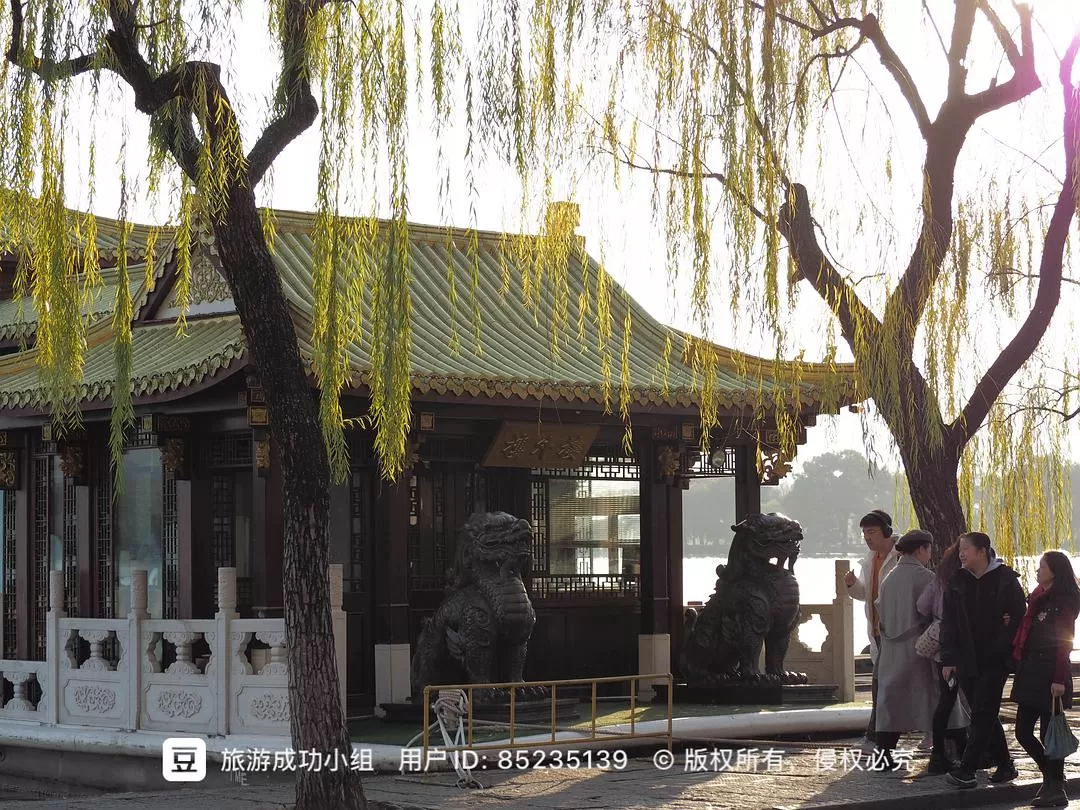 ㊙️旅游推荐杭州穷游暴走四天四晚（附路线）