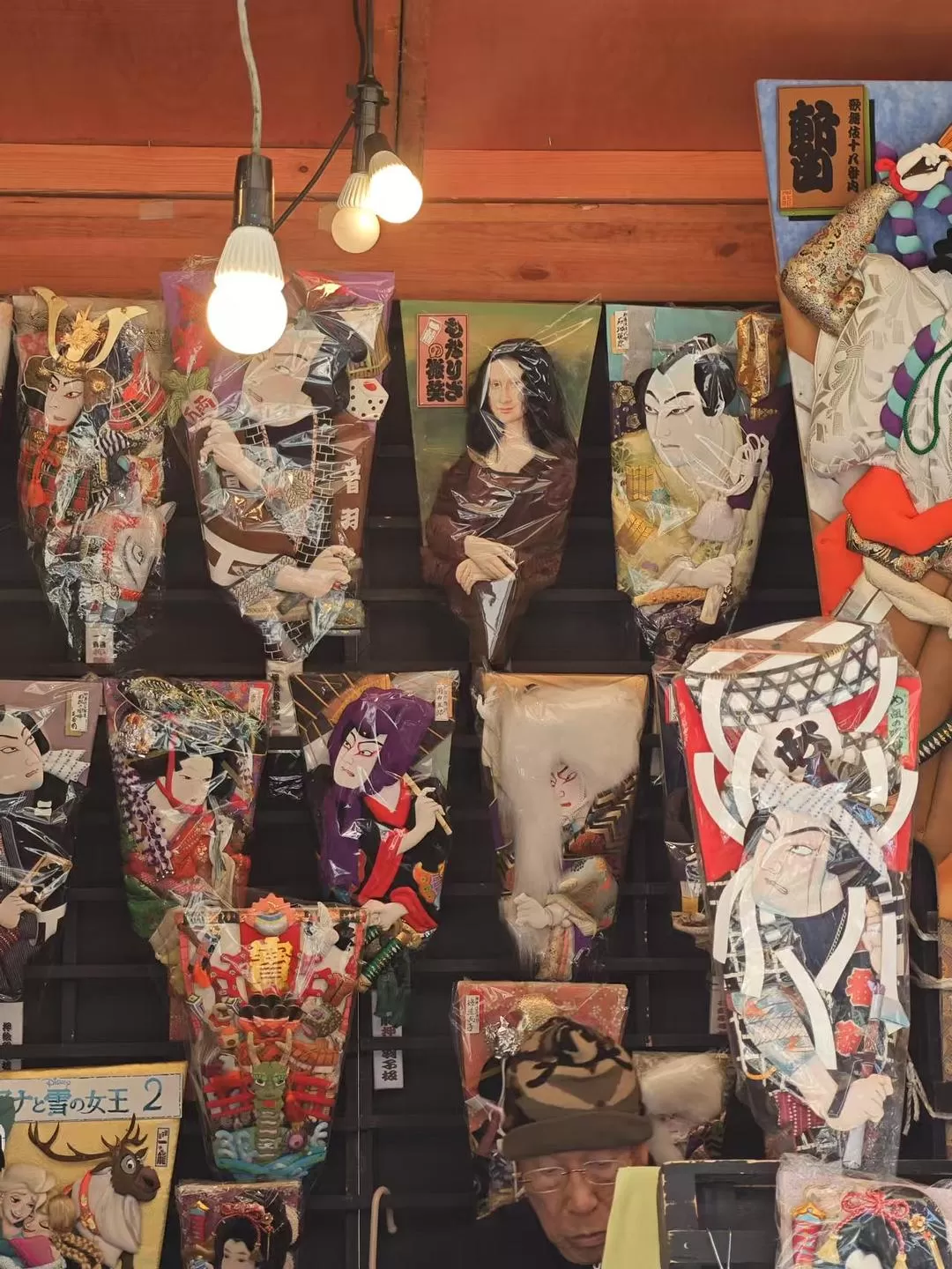 旅游推荐两人游💞：12.17-30日本14日(一)东京5日