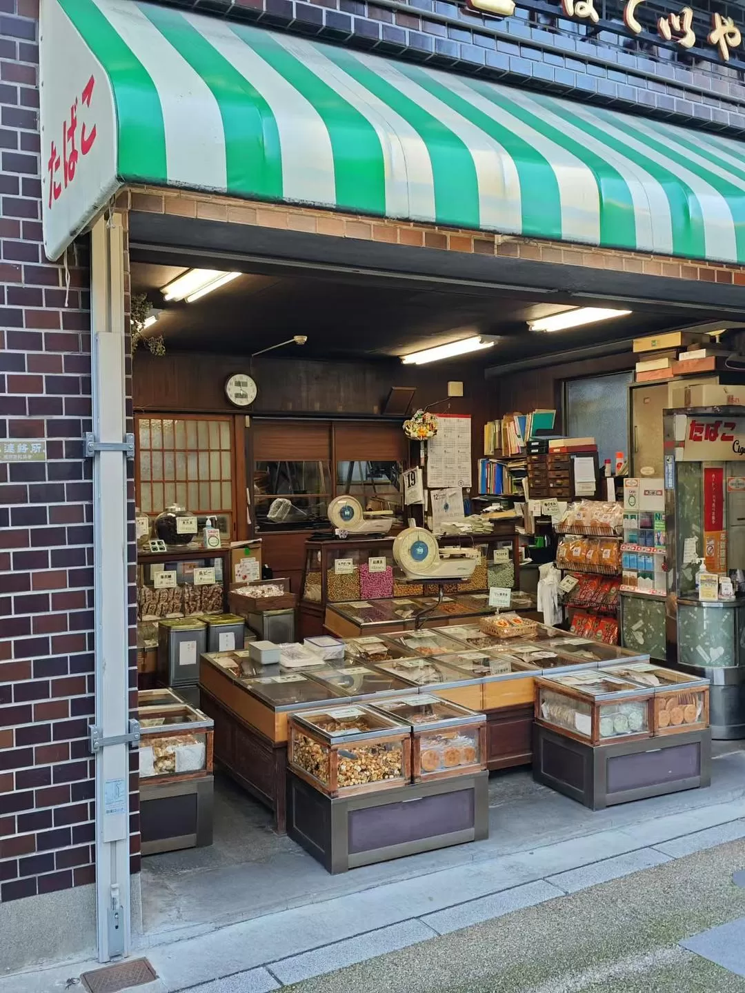 旅游推荐两人游💞：12.17-30日本14日(一)东京5日