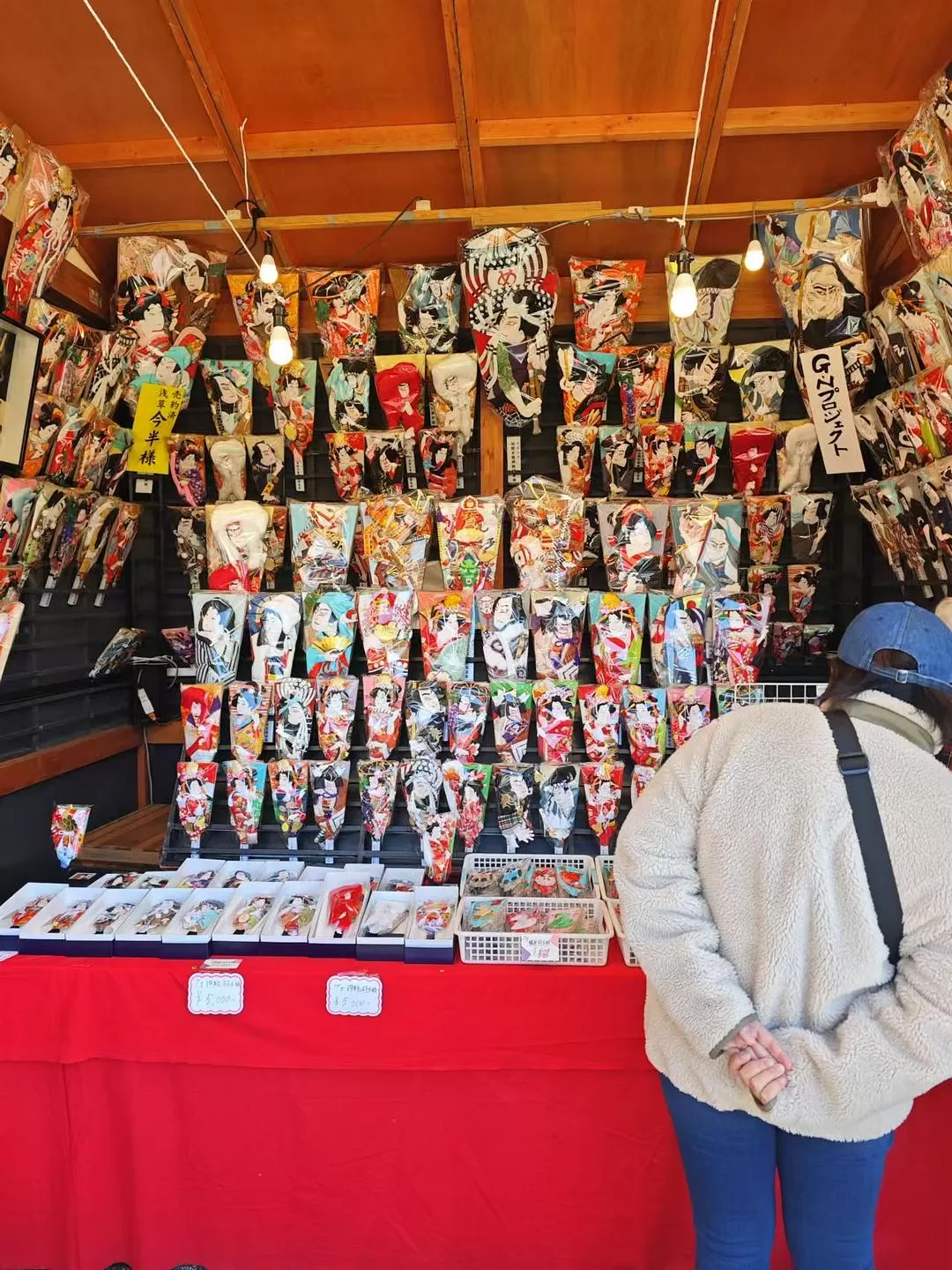 旅游推荐两人游💞：12.17-30日本14日(一)东京5日