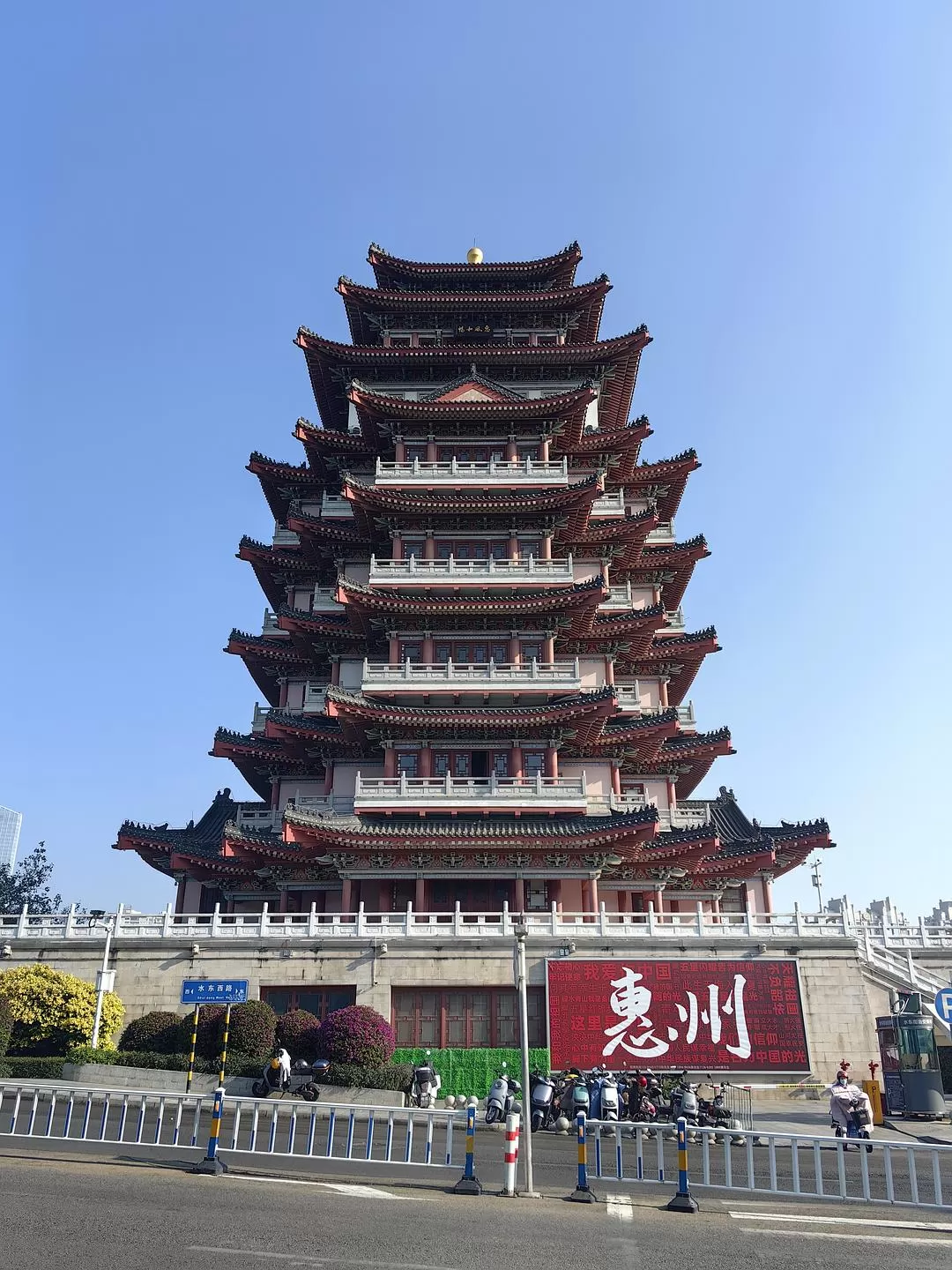 旅游推荐一人游：新年演唱会8天7晚广东行（🤬南京惠州佛山顺德）