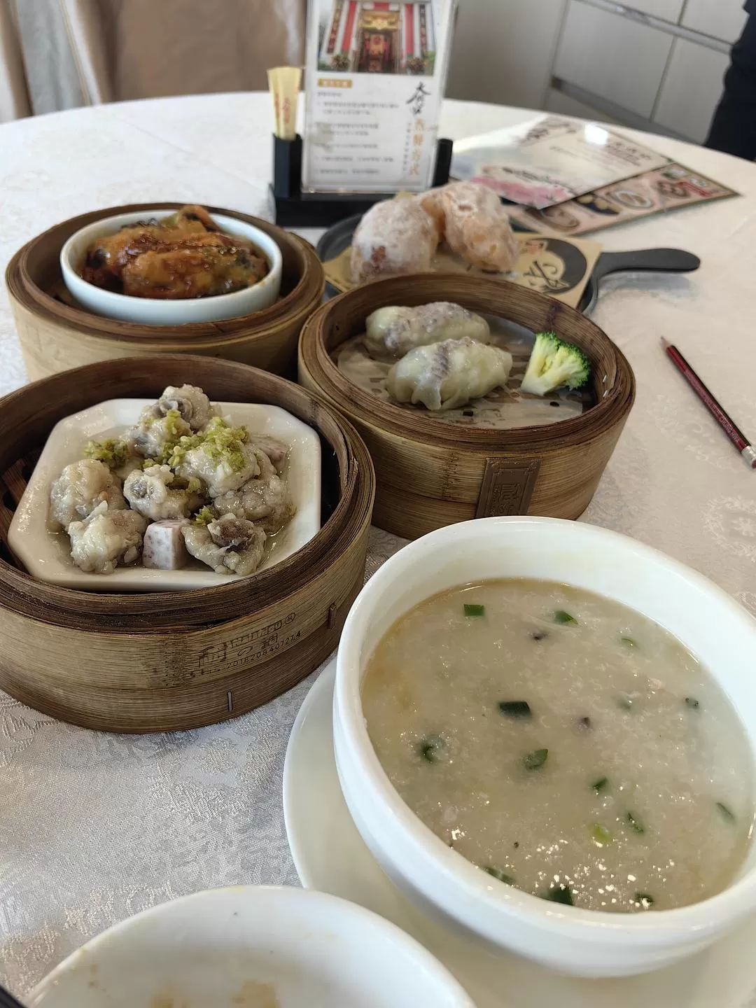 旅游推荐一人游：新年演唱会8天7晚广东行（🤬南京惠州佛山顺德）