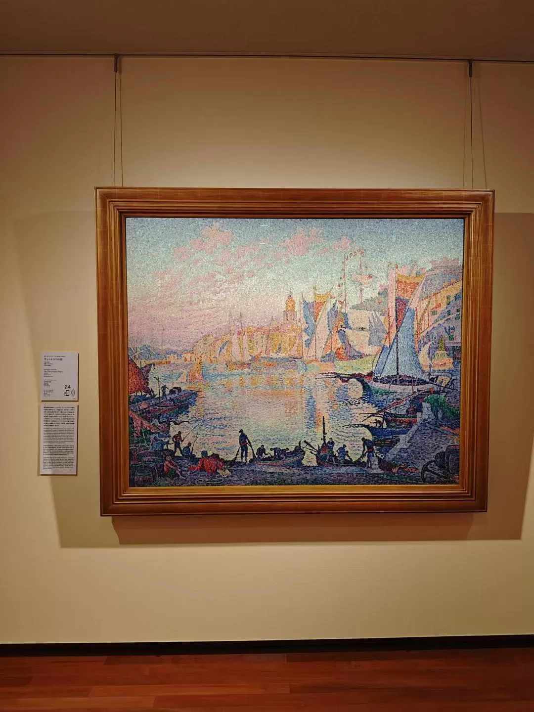 旅游推荐两人游💞：12.17-30日本14日(一)东京5日