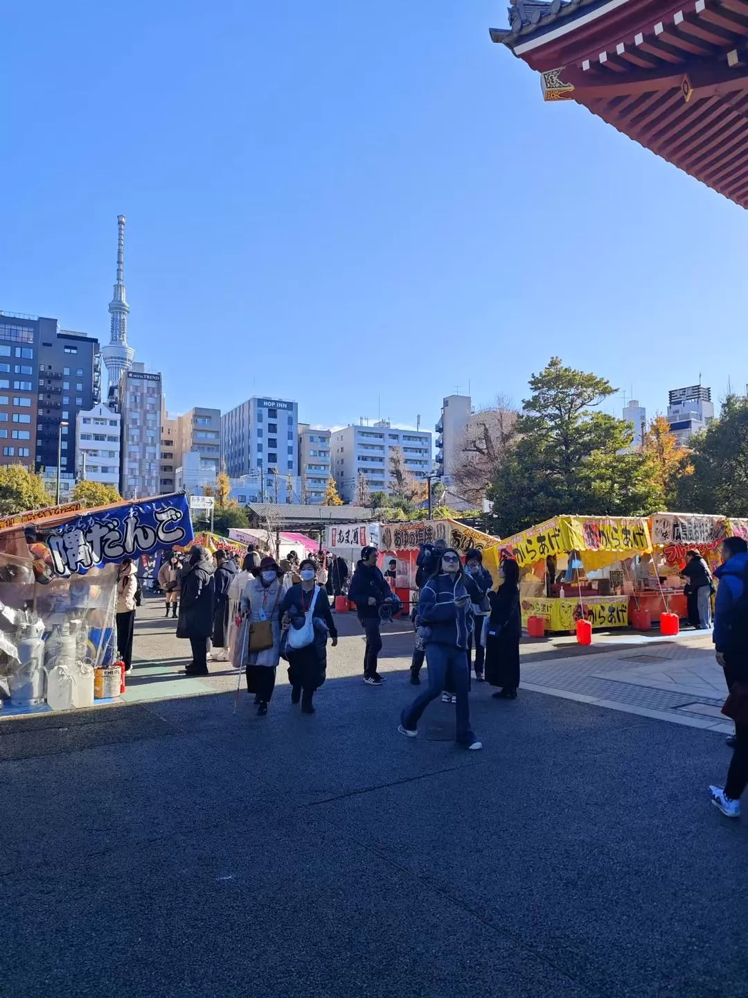 旅游推荐两人游💞：12.17-30日本14日(一)东京5日