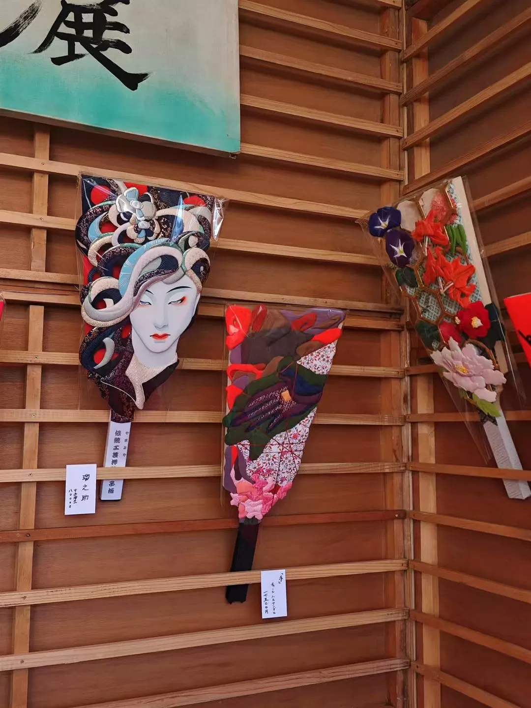 旅游推荐两人游💞：12.17-30日本14日(一)东京5日