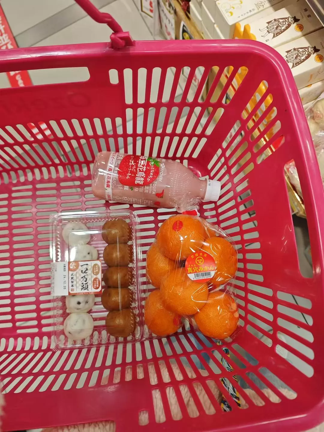 旅游推荐两人游💞：12.17-30日本14日(一)东京5日