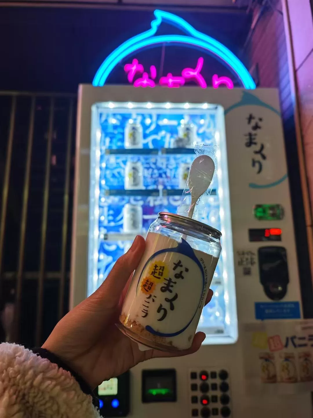 旅游推荐两人游💞：12.17-30日本14日(一)东京5日