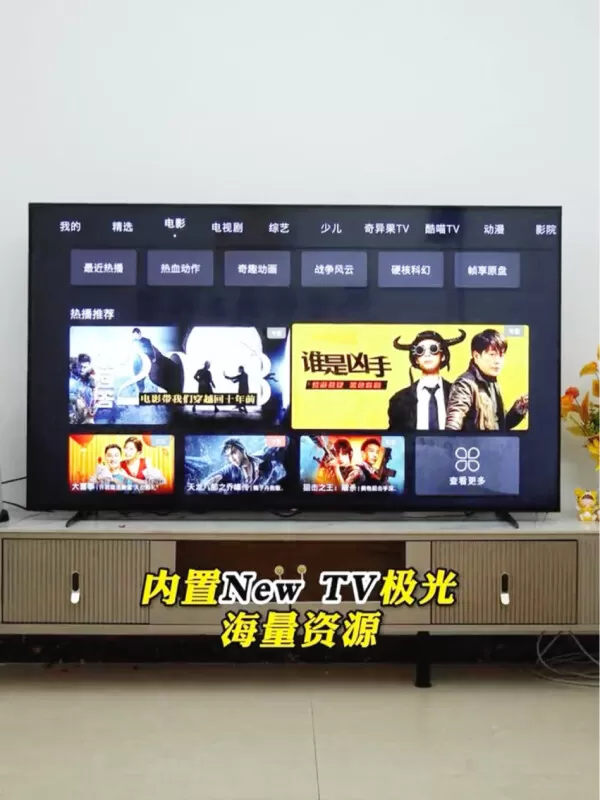 💢索尼XR-85X90K全面屏巨幕游戏电视85寸评测索尼液晶电视怎么样?