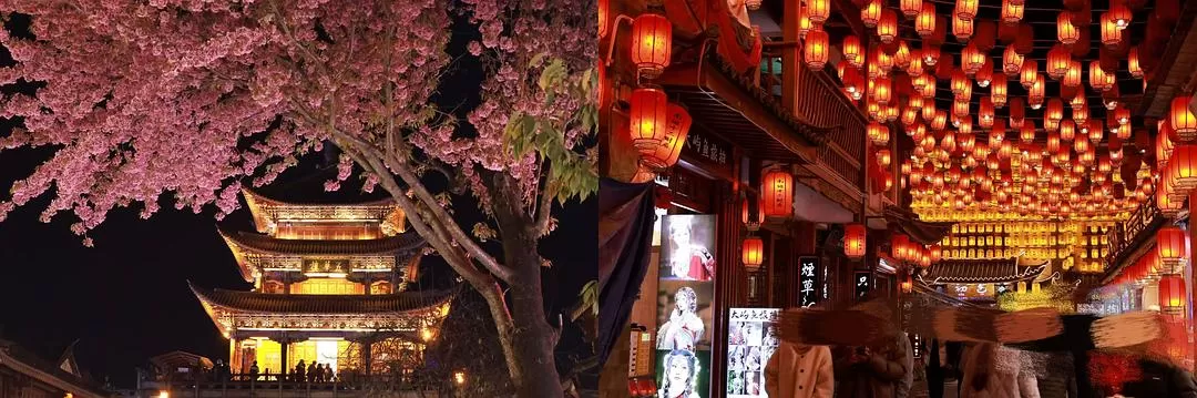 旅游🧧推荐两人游：大理+丽江六天五晚