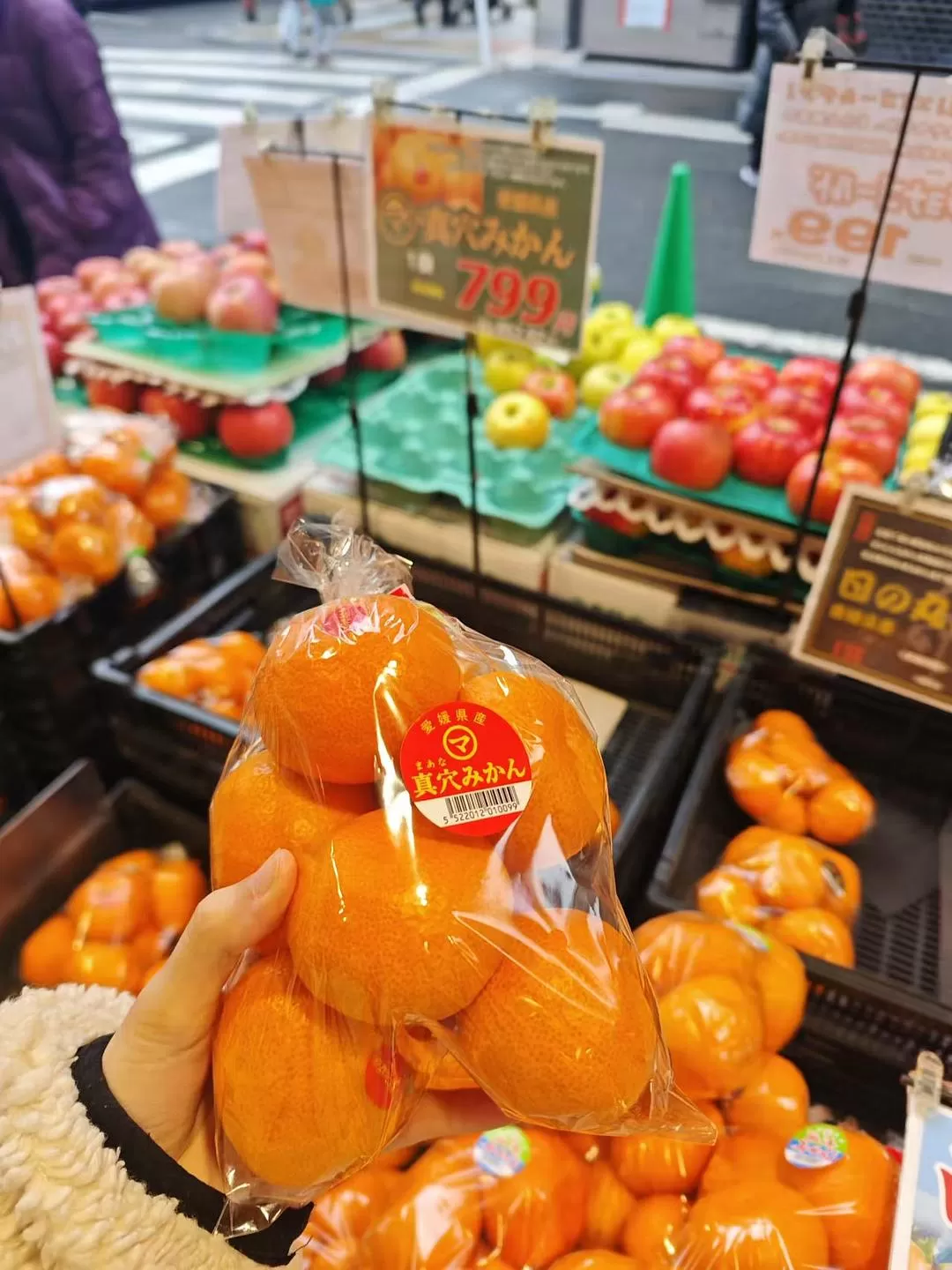 旅游推荐两人游💞：12.17-30日本14日(一)东京5日