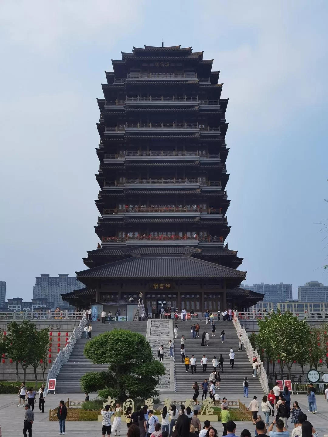 旅游推荐两人游：济南淄博各🔥一日游