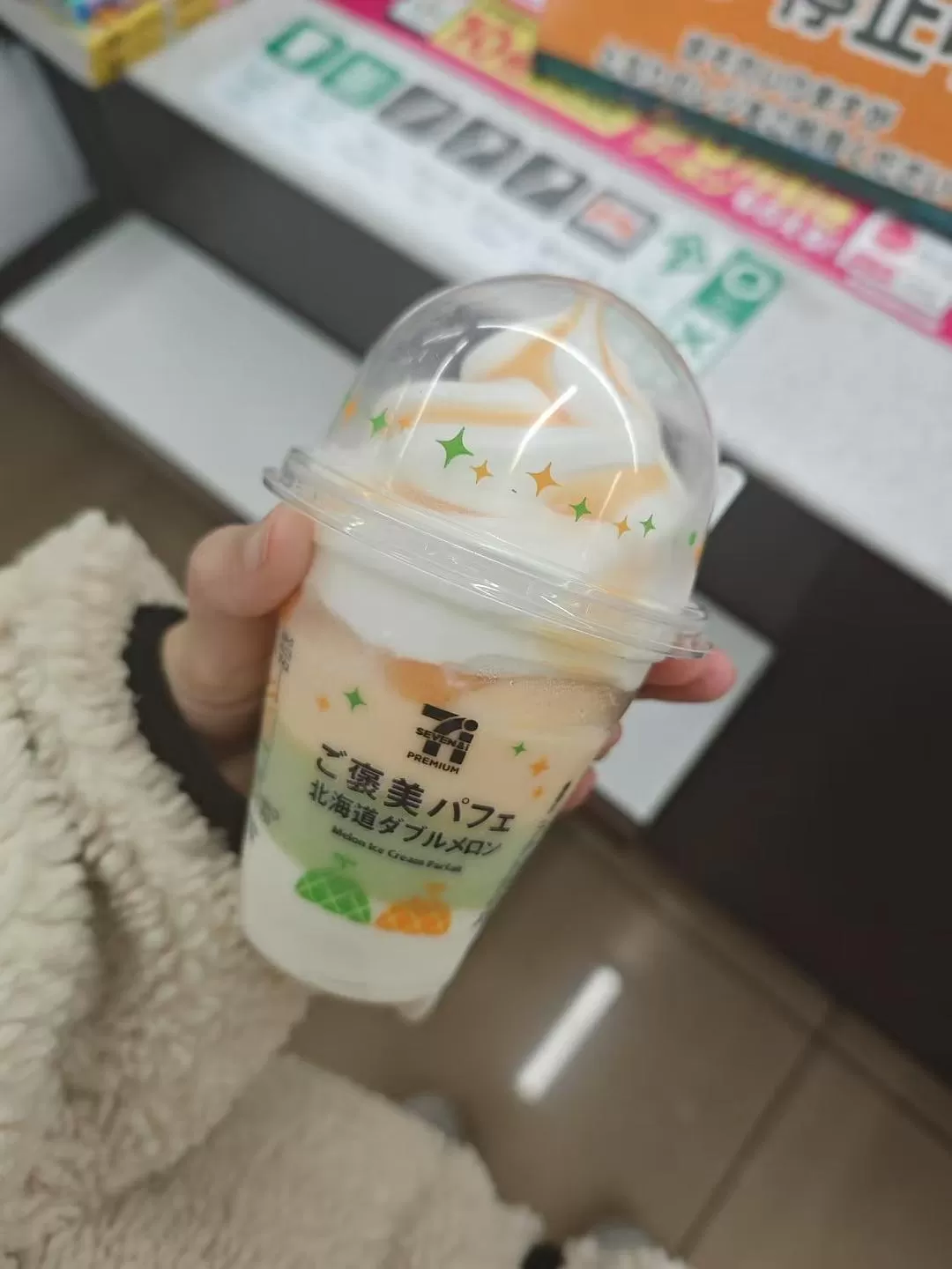 旅游推荐两人游💞：12.17-30日本14日(一)东京5日