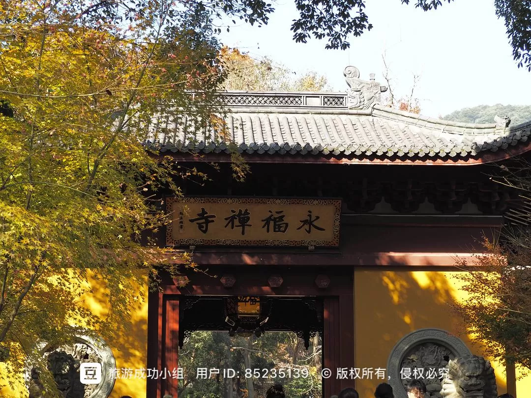 ㊙️旅游推荐杭州穷游暴走四天四晚（附路线）