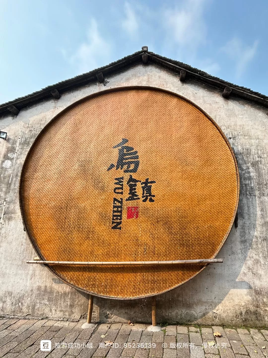 ㊙️旅游推荐杭州穷游暴走四天四晚（附路线）