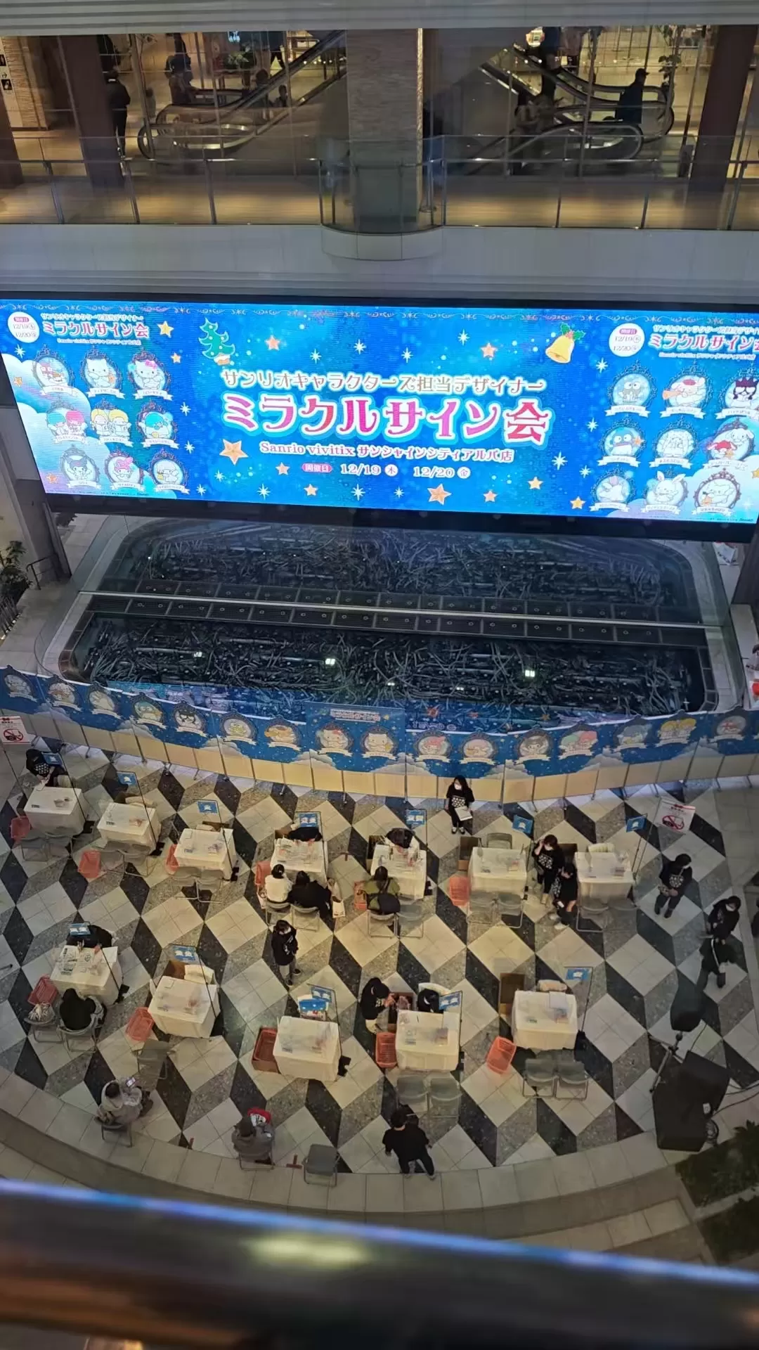 旅游推荐两人游💞：12.17-30日本14日(一)东京5日