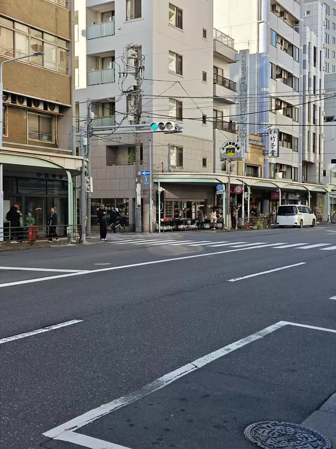 旅游推荐两人游💞：12.17-30日本14日(一)东京5日