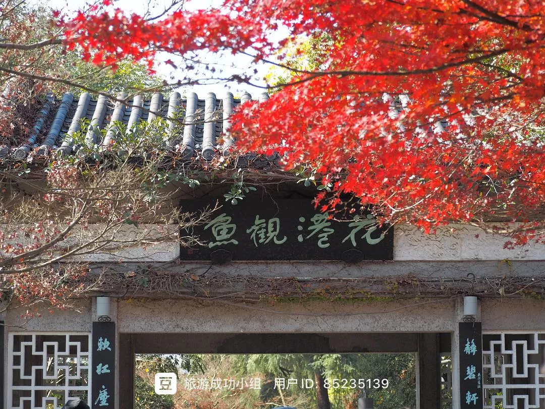 ㊙️旅游推荐杭州穷游暴走四天四晚（附路线）