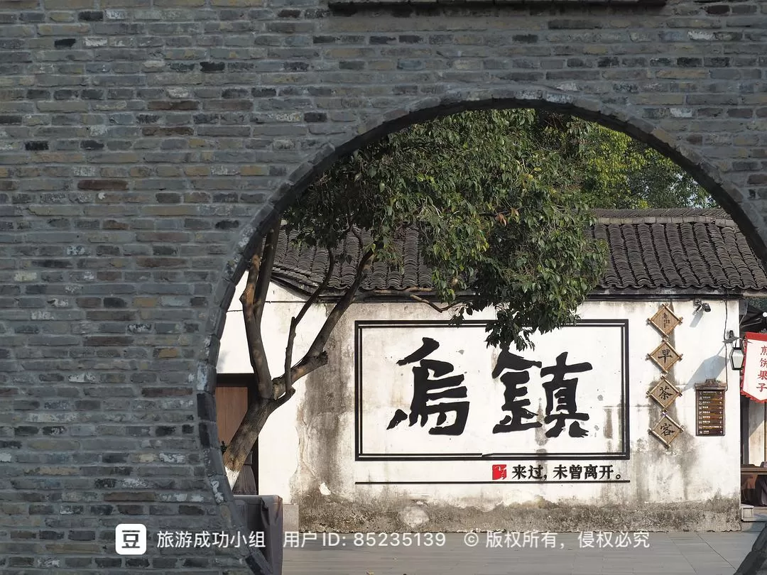 ㊙️旅游推荐杭州穷游暴走四天四晚（附路线）