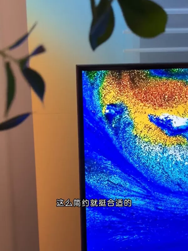 📢三星65QX3C量子点4KHDR游戏电视65寸评测三星液晶电视怎么样?