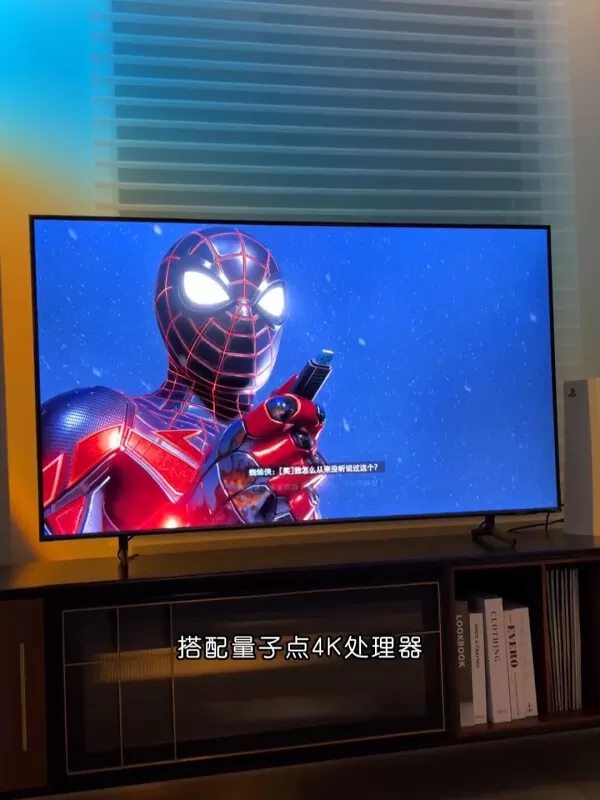 📢三星65QX3C量子点4KHDR游戏电视65寸评测三星液晶电视怎么样?