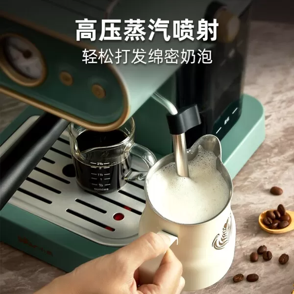 💞小熊KFJ-B12X1咖啡机怎么样?评测:15Bar半自动复古咖啡机