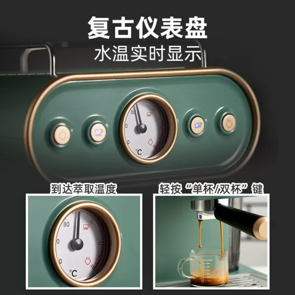 💞小熊KFJ-B12X1咖啡机怎么样?评测:15Bar半自动复古咖啡机