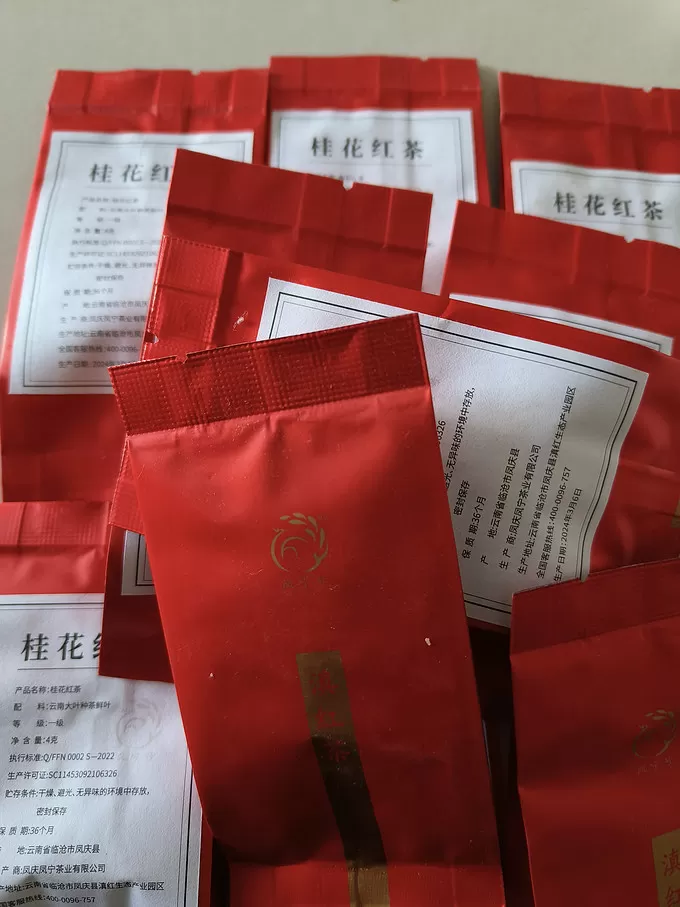 🌟消费者:我想捡便宜商家:我想清库存结果:买家没有卖家精