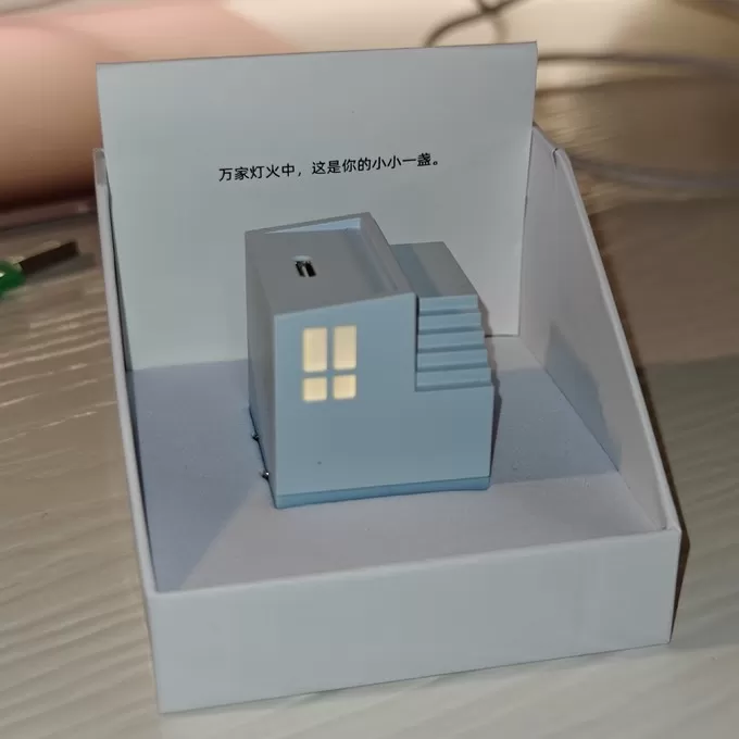 💫海备思充电器怎么样?