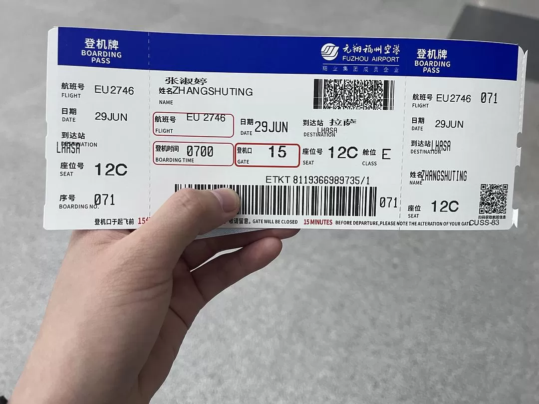 旅游推荐一人游：记🥇2023年暑假那场难忘的旅行✈️