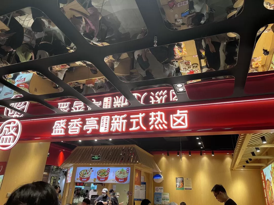 旅游推荐一人游：记🥇2023年暑假那场难忘的旅行✈️