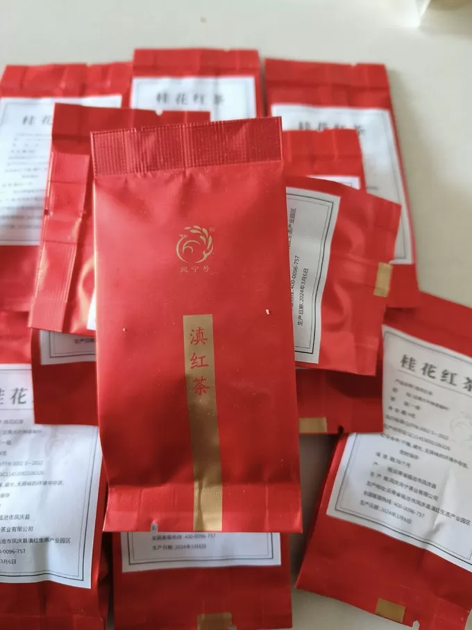 🌟消费者:我想捡便宜商家:我想清库存结果:买家没有卖家精