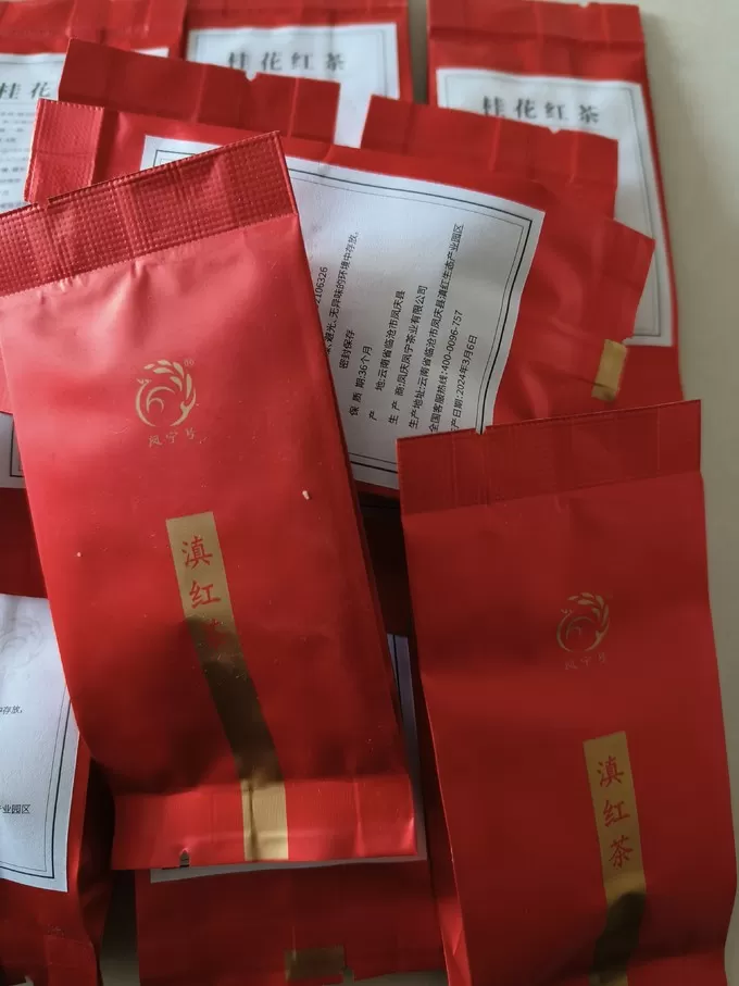 🌟消费者:我想捡便宜商家:我想清库存结果:买家没有卖家精