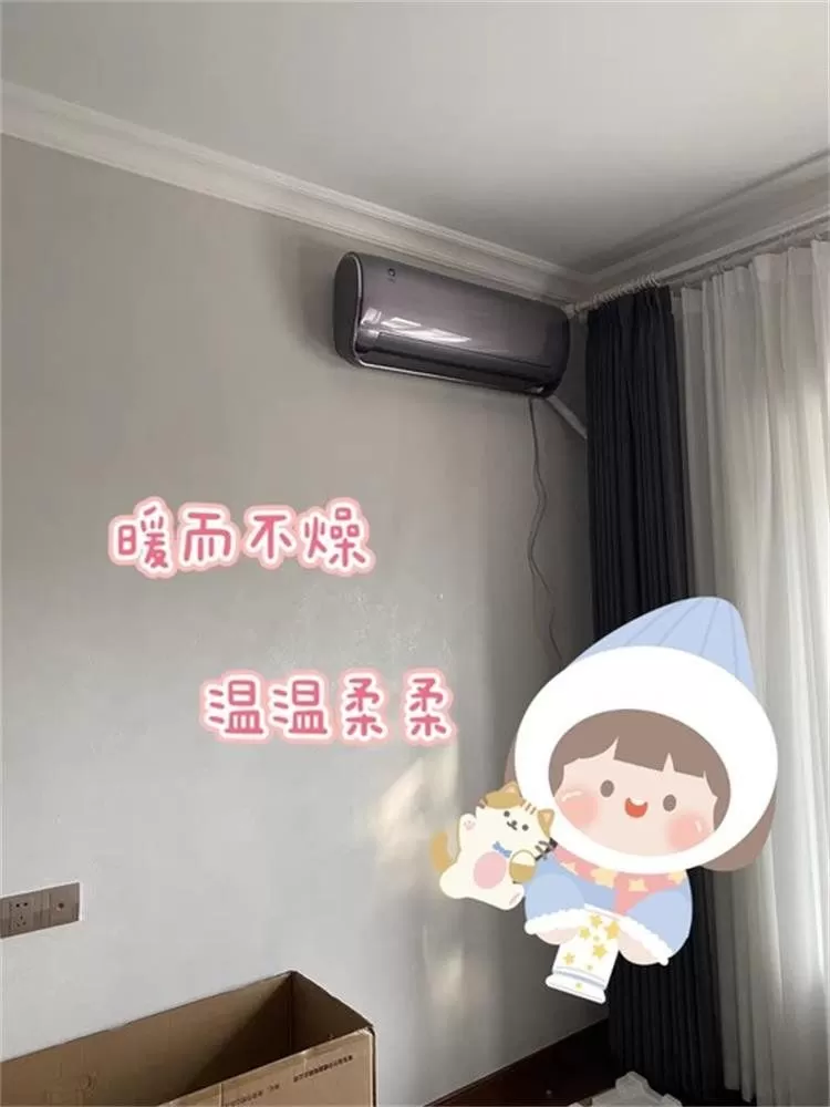 💗卡萨帝离子除尘1.5p云鼎极光空调CAS351UEA(81)U1评测卡萨帝壁挂式空调怎么样?