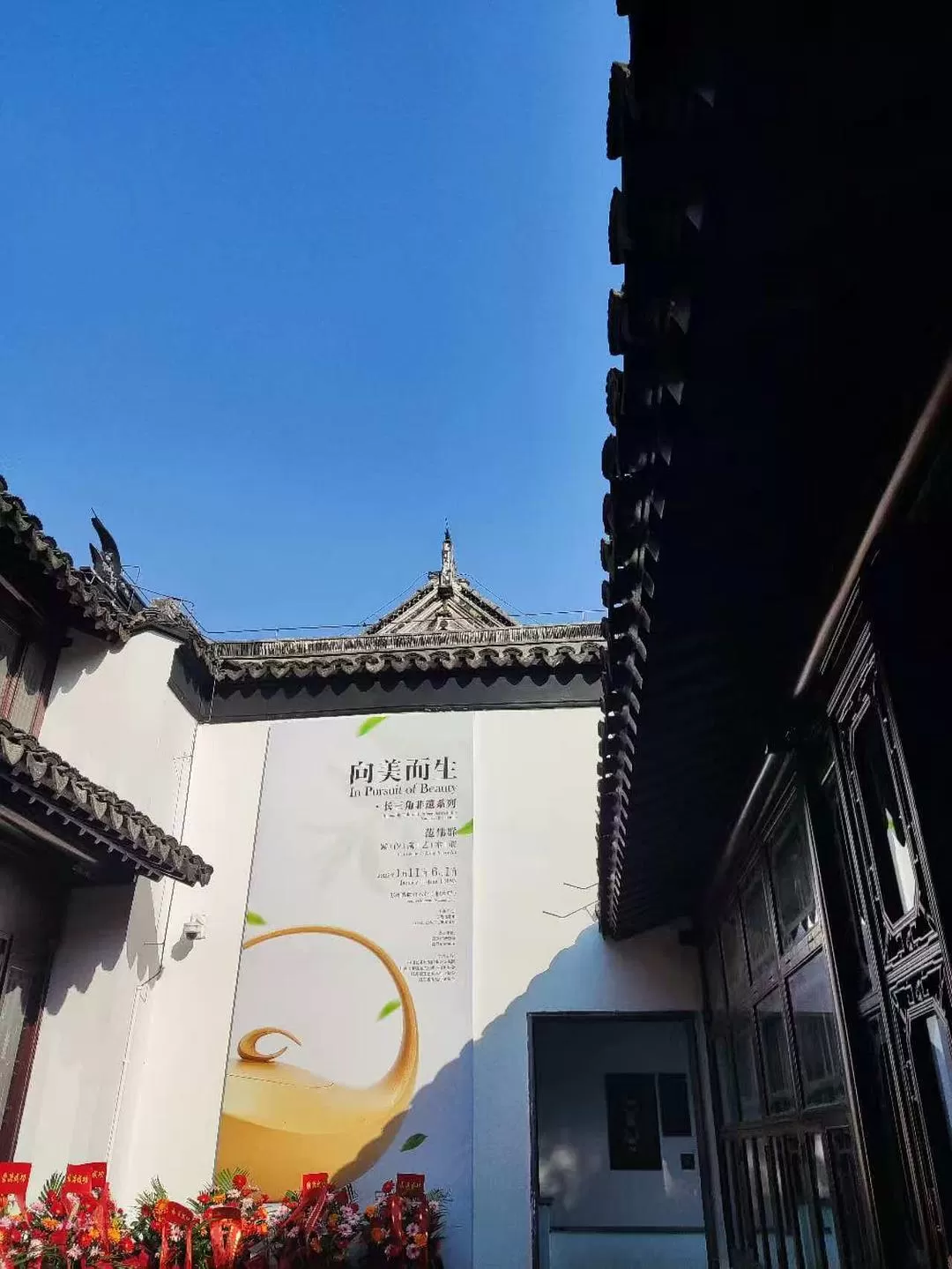 旅游推荐一🥈人游：寒假里的苏州三日游~~